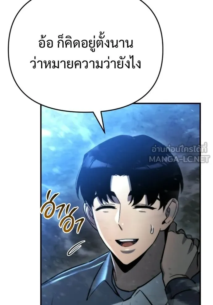 หน้า 100