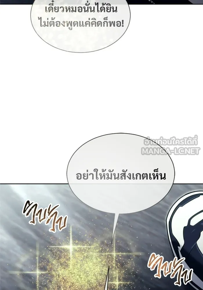 หน้า 180