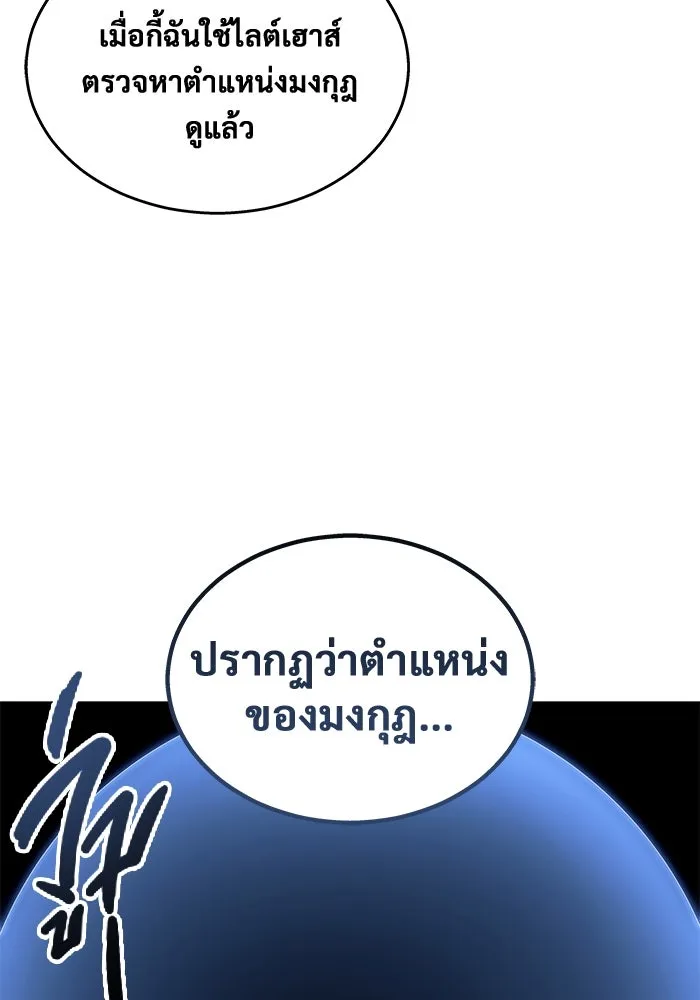 หน้า 91