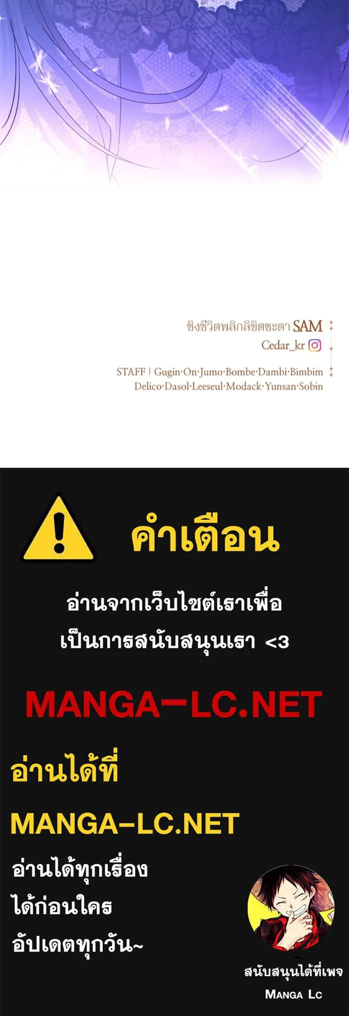 หน้า 155