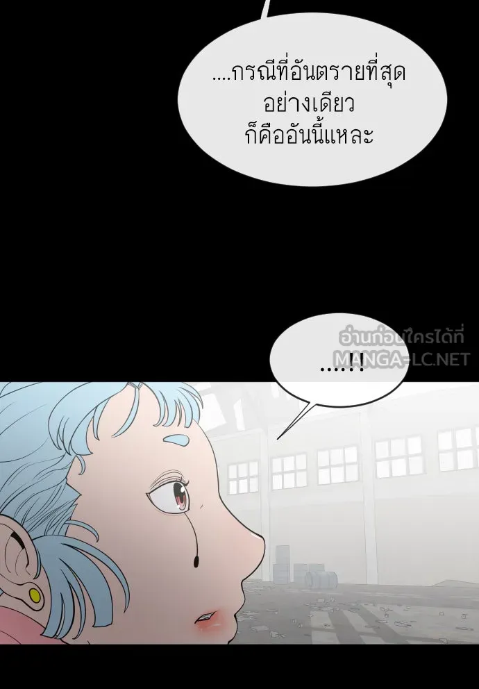 หน้า 108