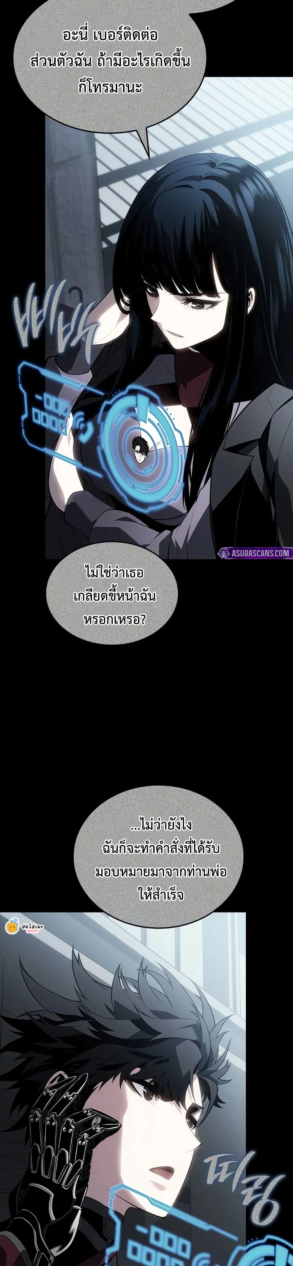 หน้า 46