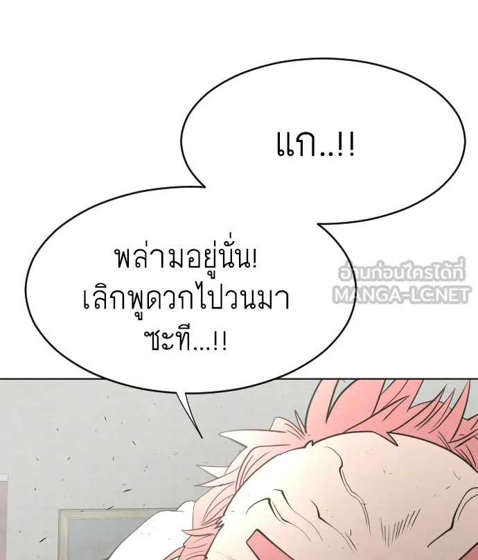 หน้า 96