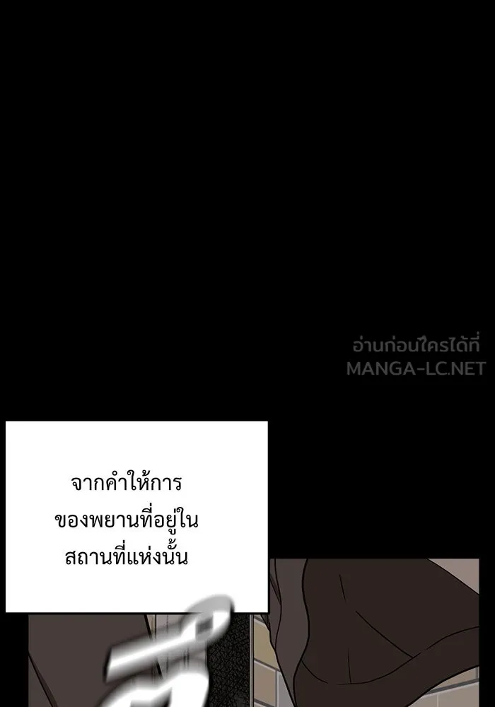 หน้า 132