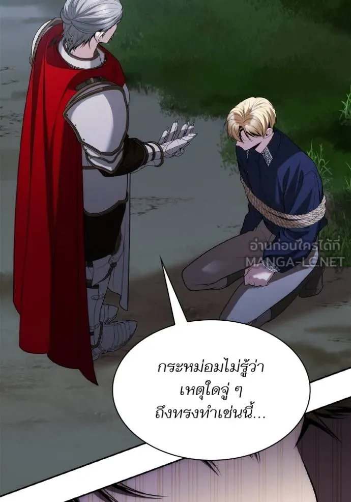 หน้า 72