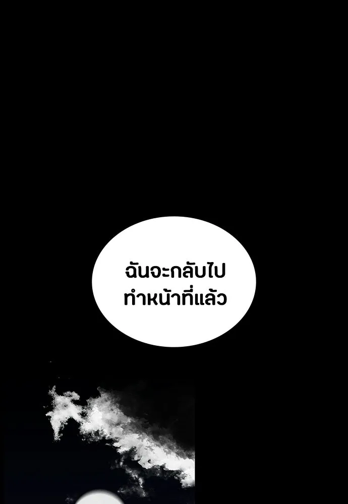 หน้า 152