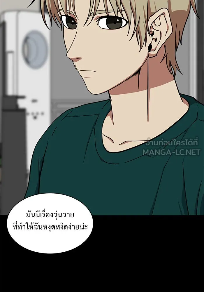 หน้า 90