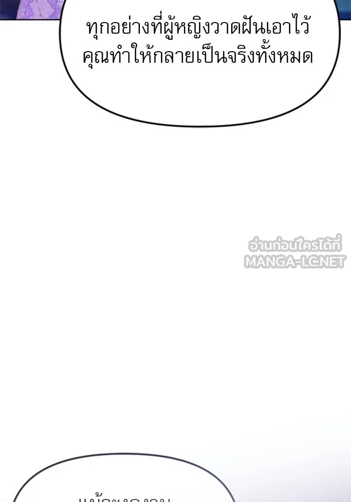 หน้า 135