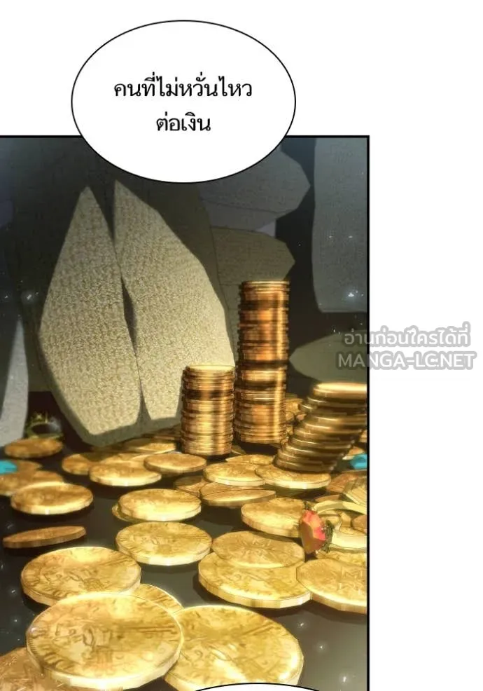 หน้า 125