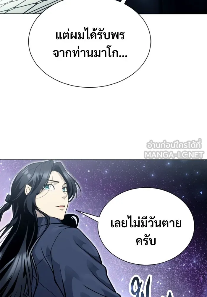 หน้า 147