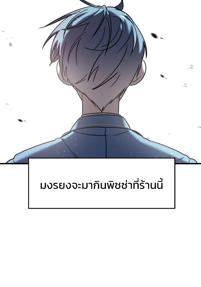 หน้า 92