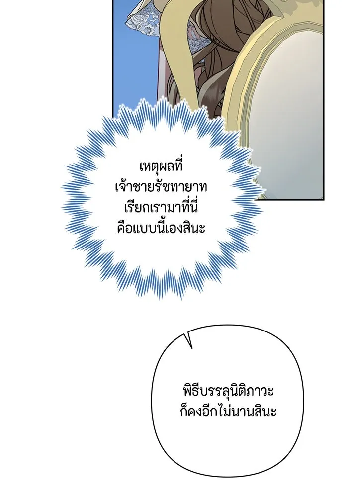 หน้า 128