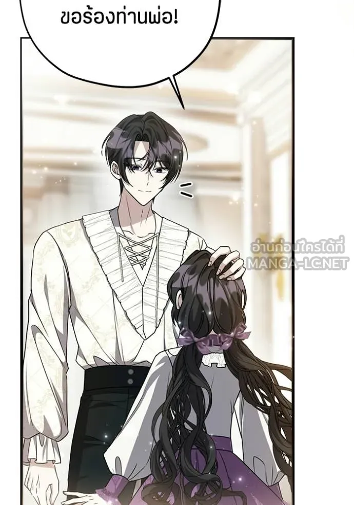 หน้า 118