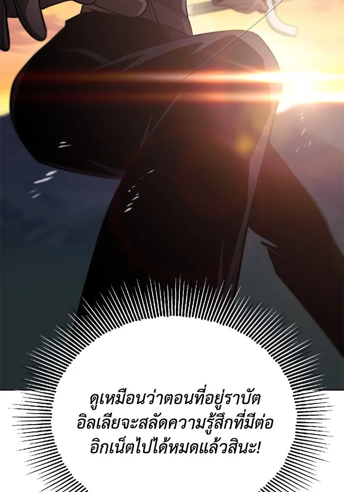 หน้า 122