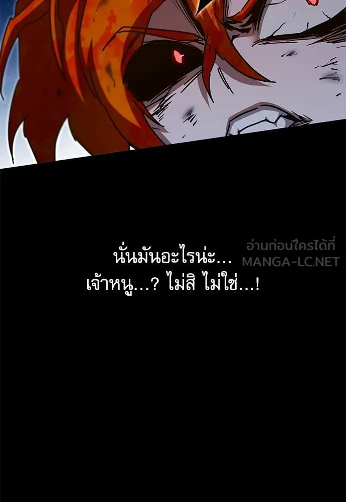 หน้า 186