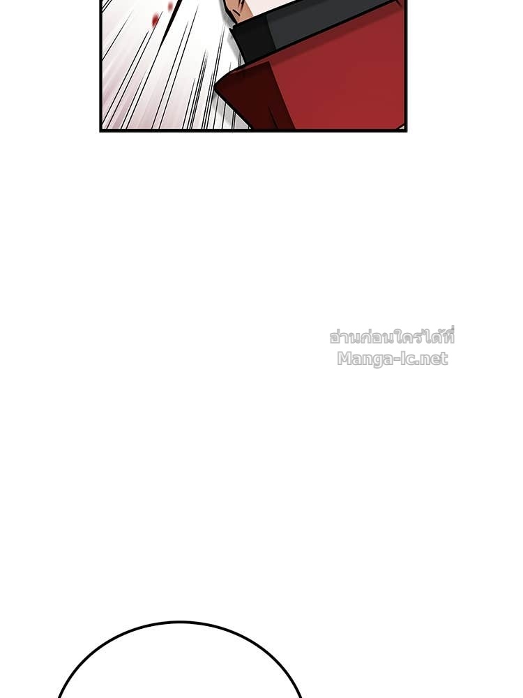หน้า 139