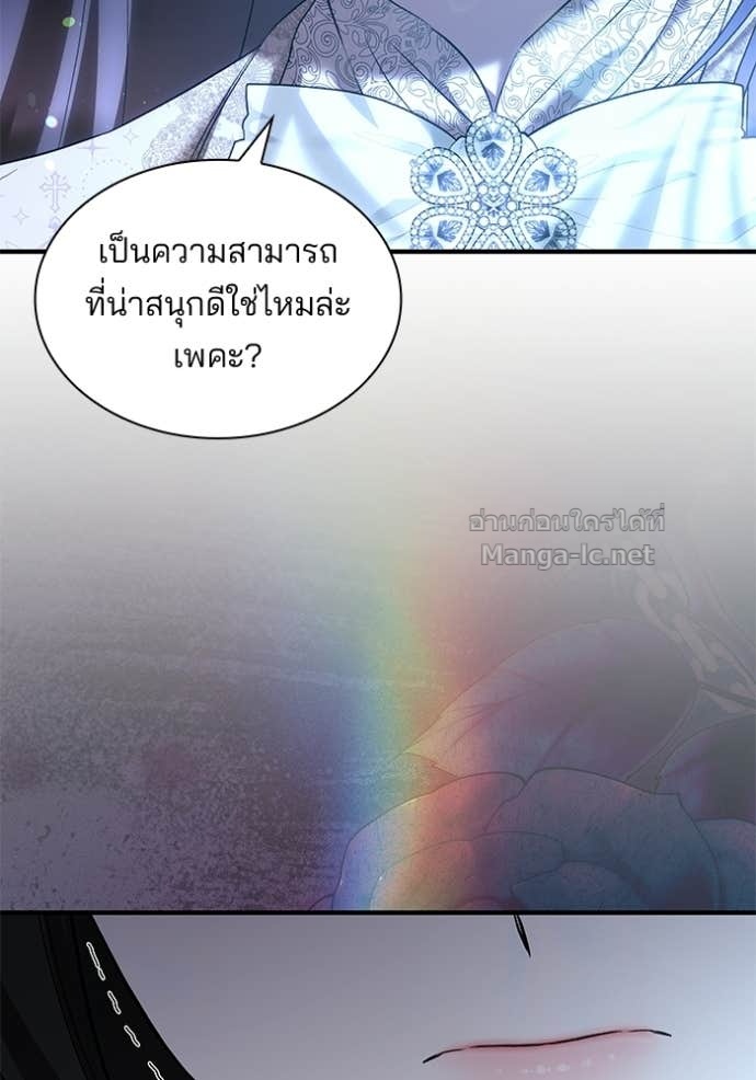 หน้า 102