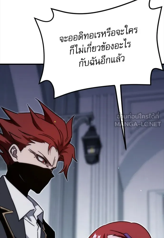 หน้า 108