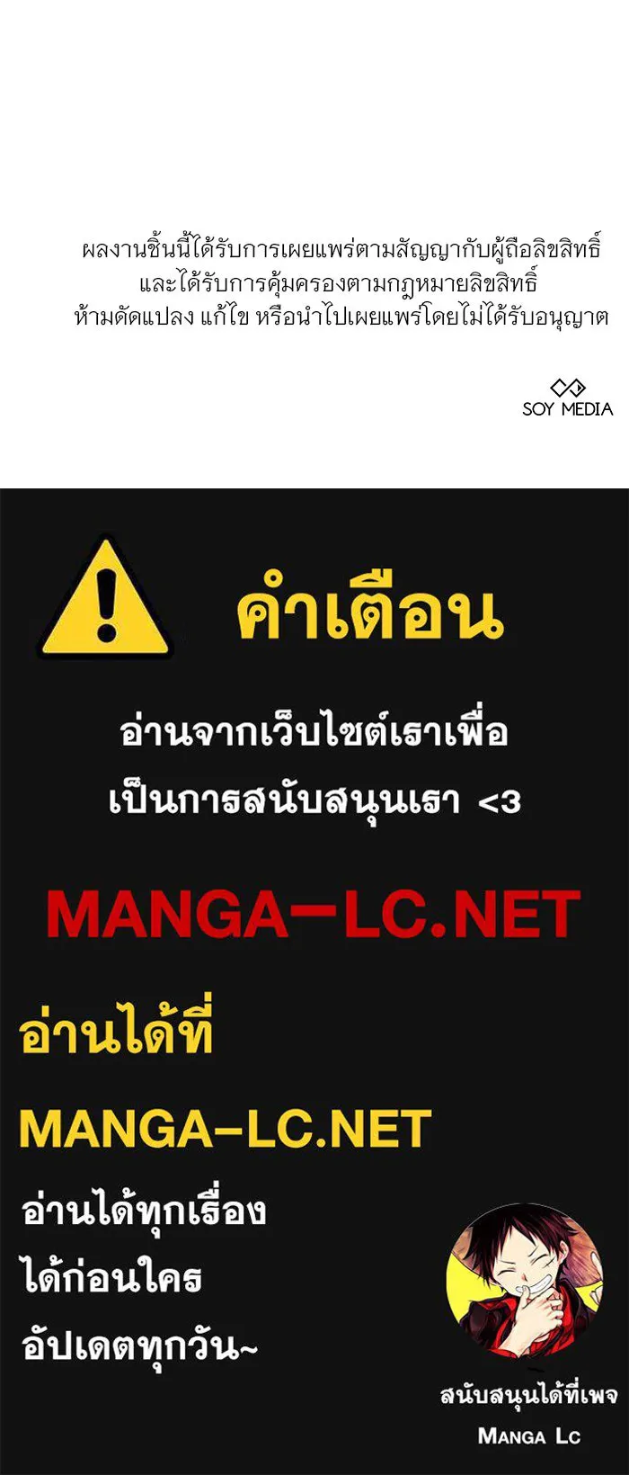 หน้า 132