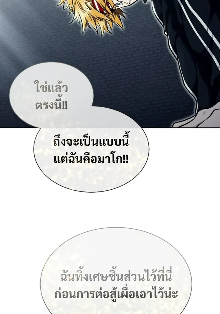หน้า 178
