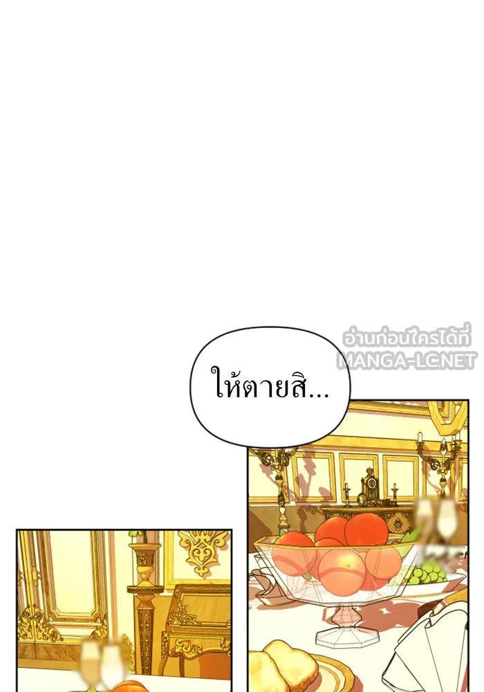 หน้า 120
