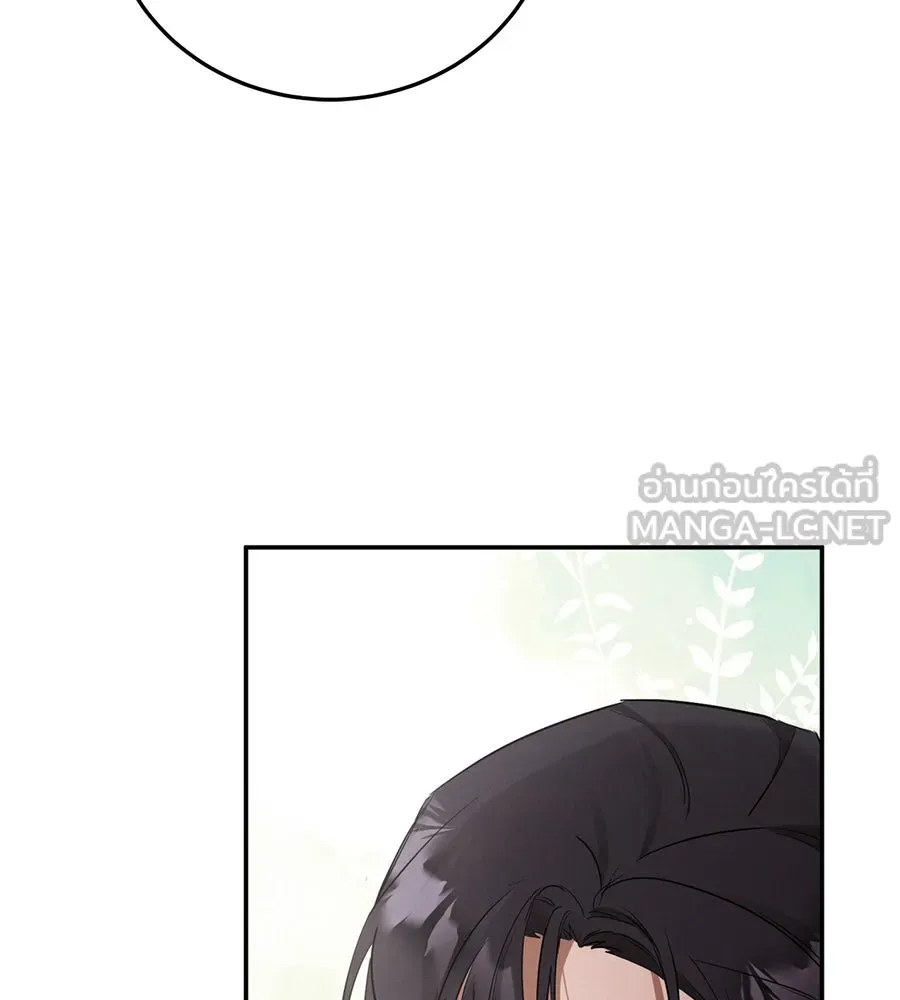 หน้า 132