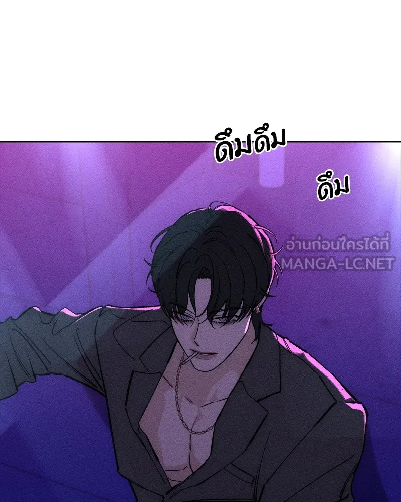 หน้า 78