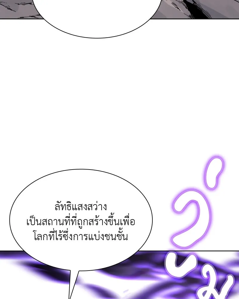หน้า 130