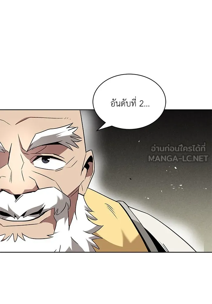 หน้า 90