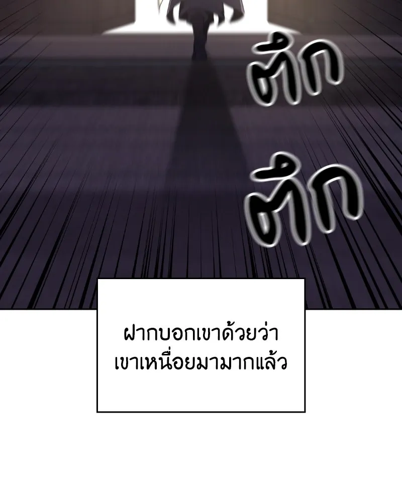 หน้า 127