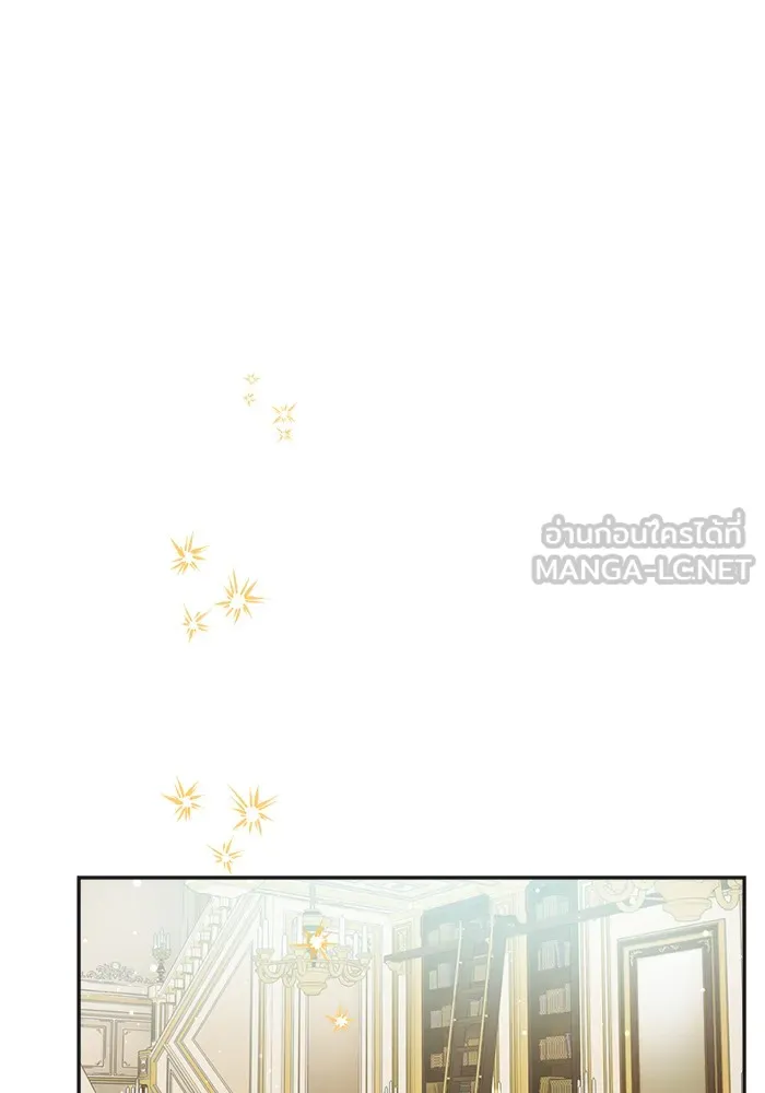 หน้า 108