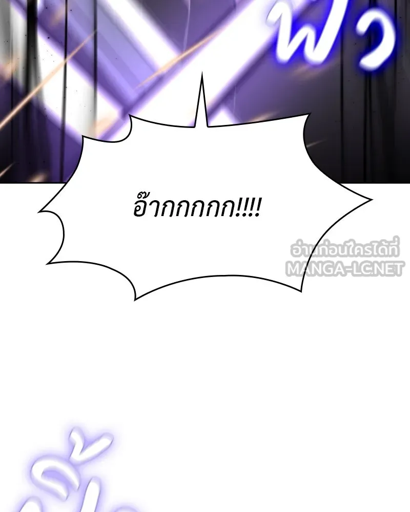หน้า 99