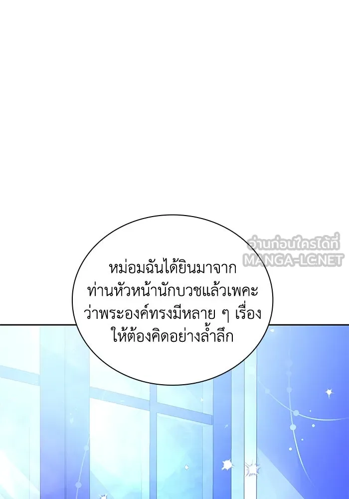 หน้า 93