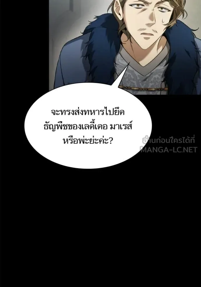 หน้า 165