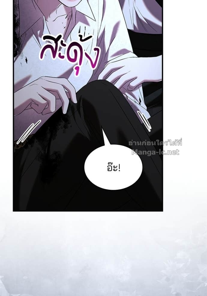 หน้า 93