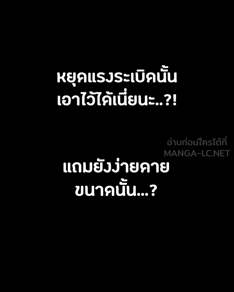 หน้า 153