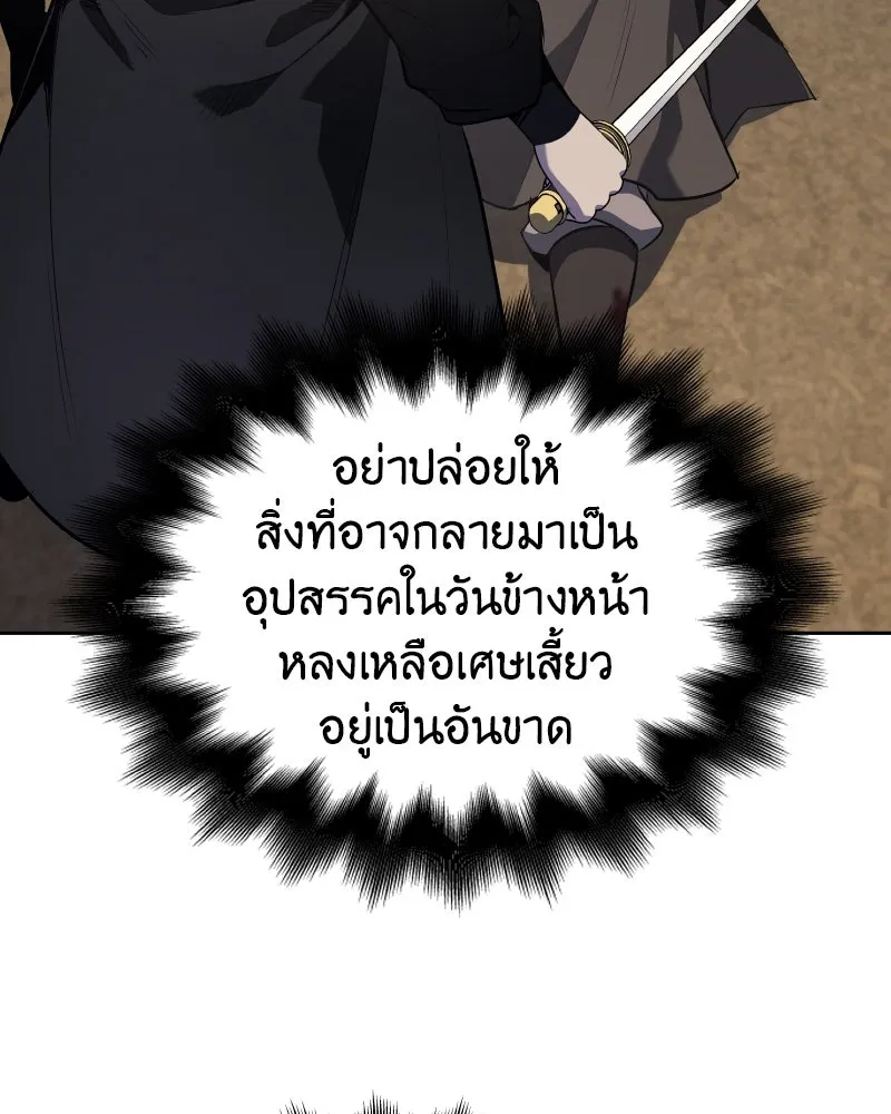 หน้า 136