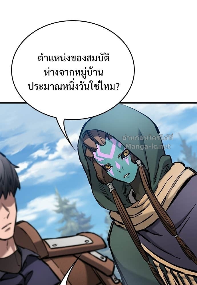 หน้า 128