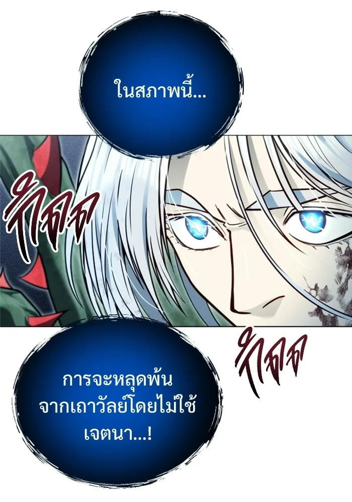 หน้า 137