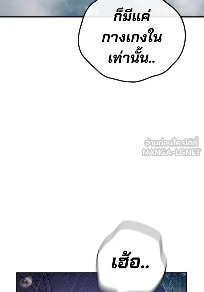 หน้า 146