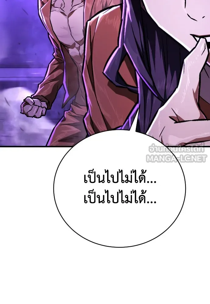 หน้า 165