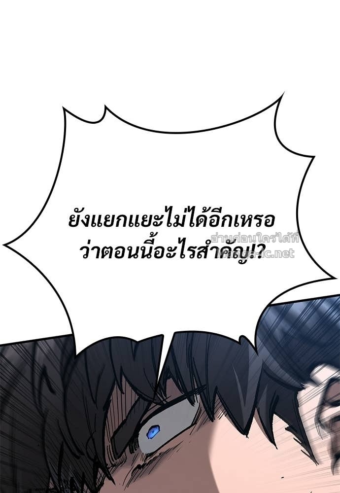 หน้า 111