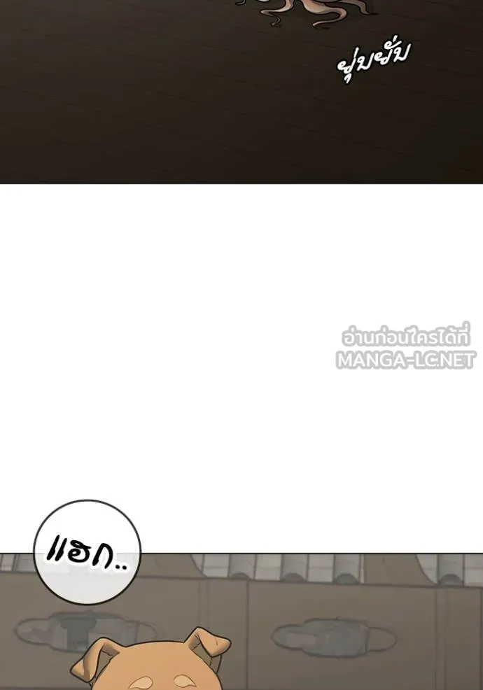 หน้า 139