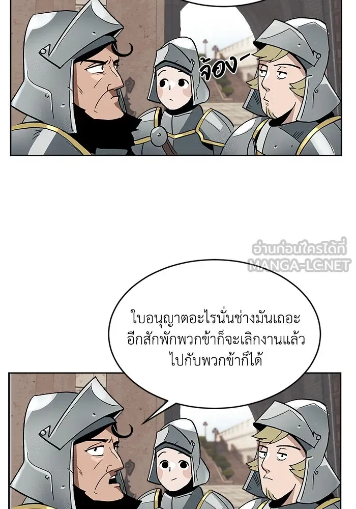 หน้า 90