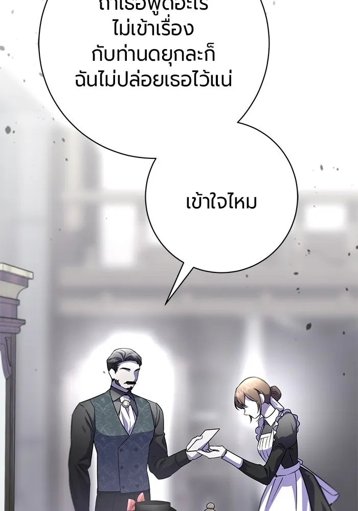 หน้า 94