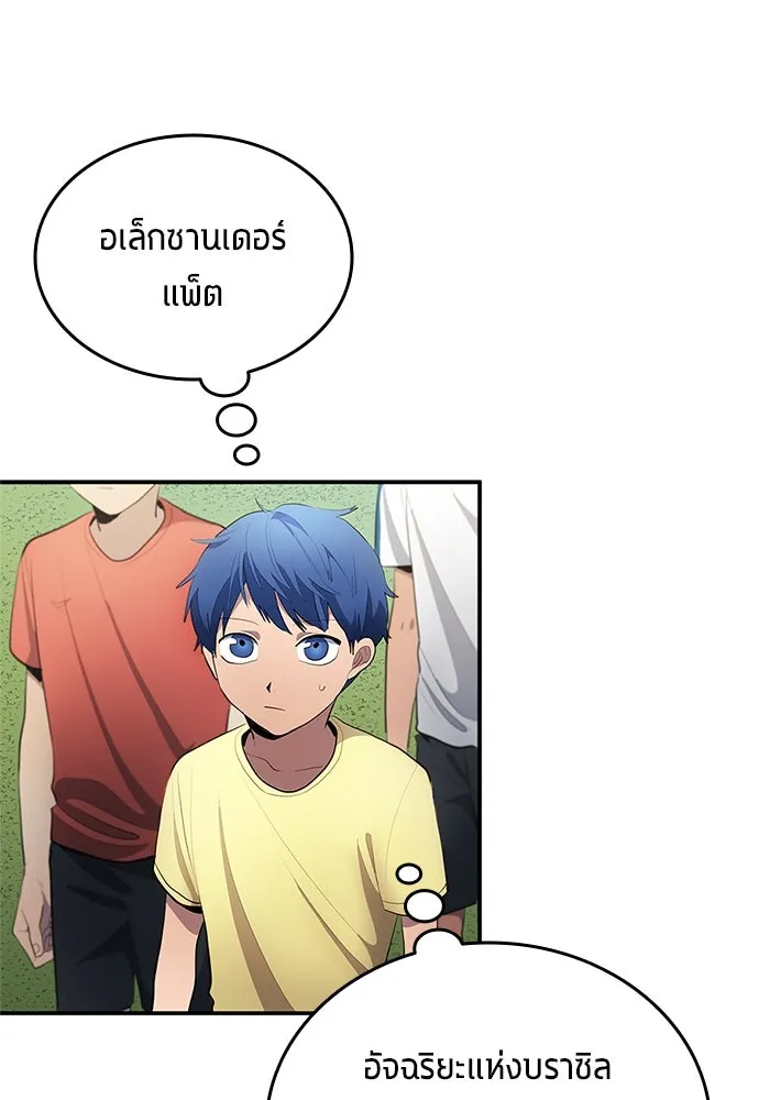 หน้า 58