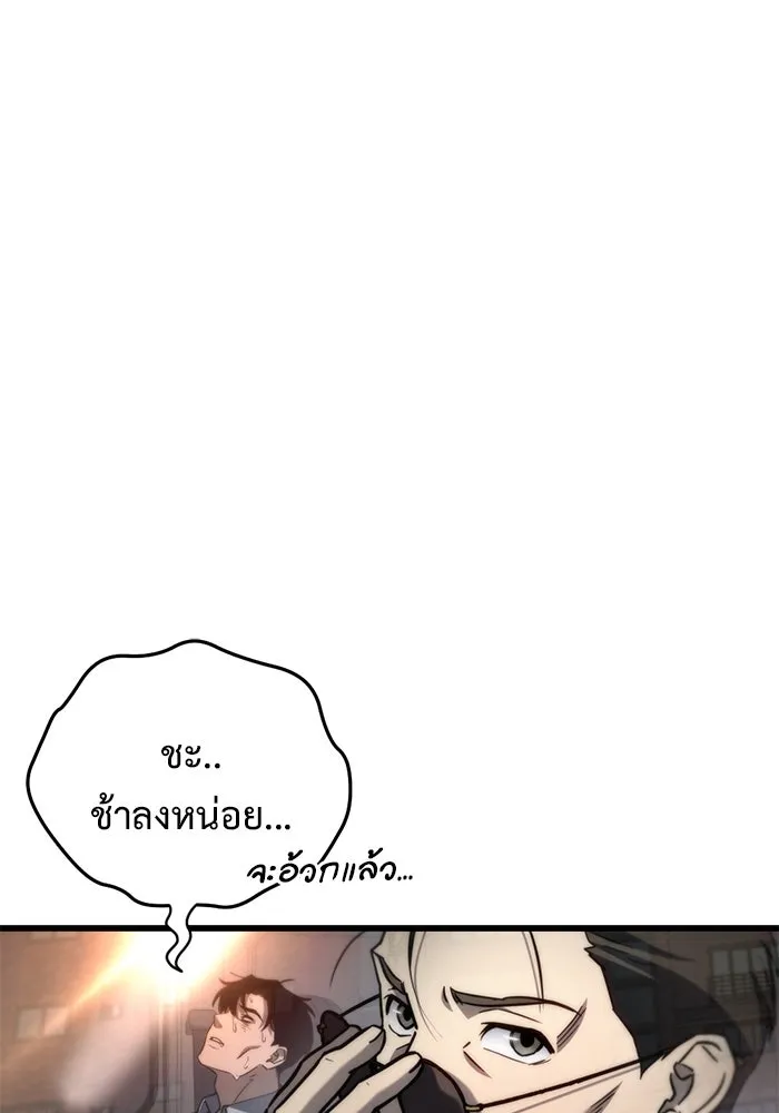 หน้า 128