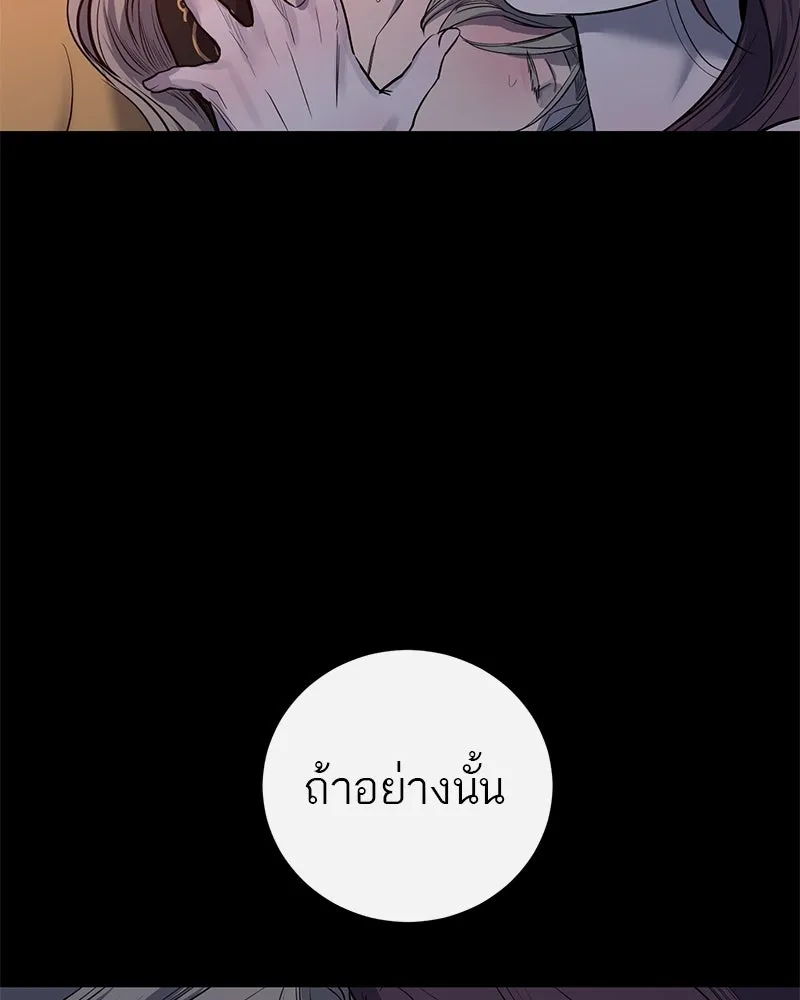 หน้า 94