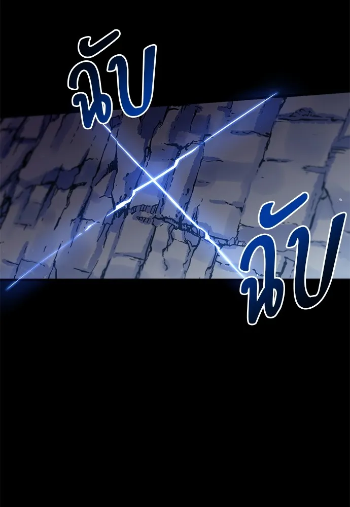 หน้า 107