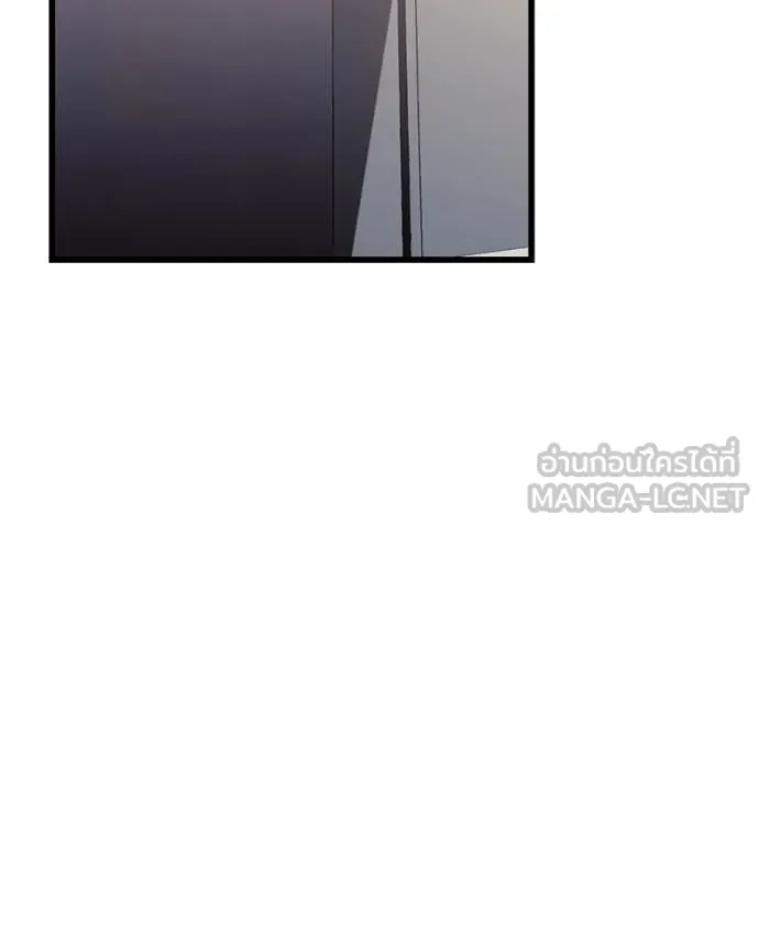 หน้า 111